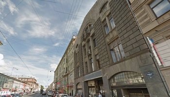 Дом Второго общества взаимного кредита