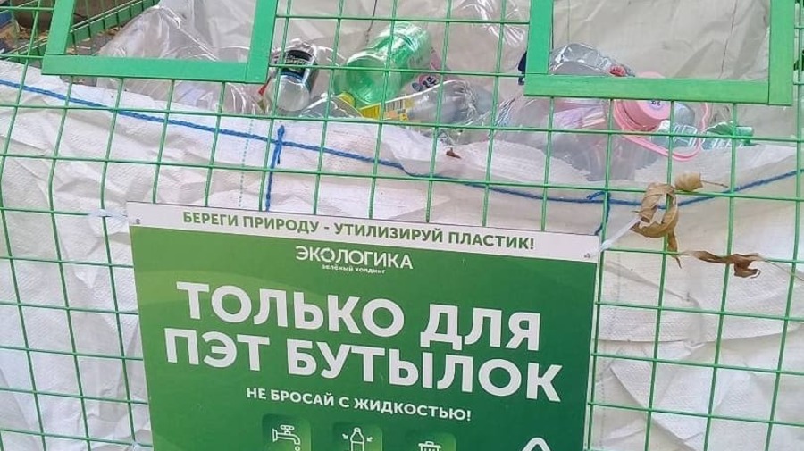 5. Сортируйте мусор