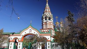 Церковь Святителя Николая в Хамовниках