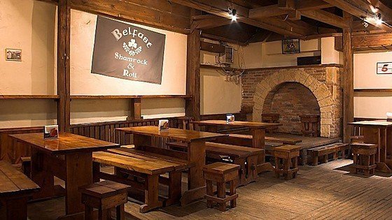 Boondock Pub