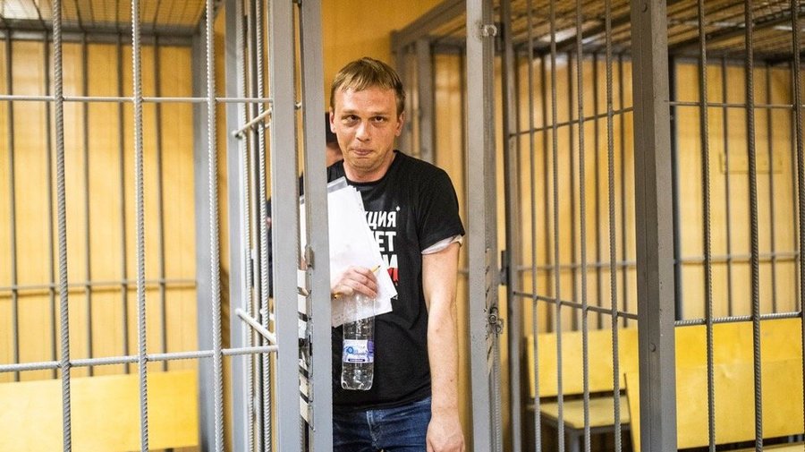 Уголовное дело Ивана Голунова прекращено, журналиста освободят из-под домашнего ареста 