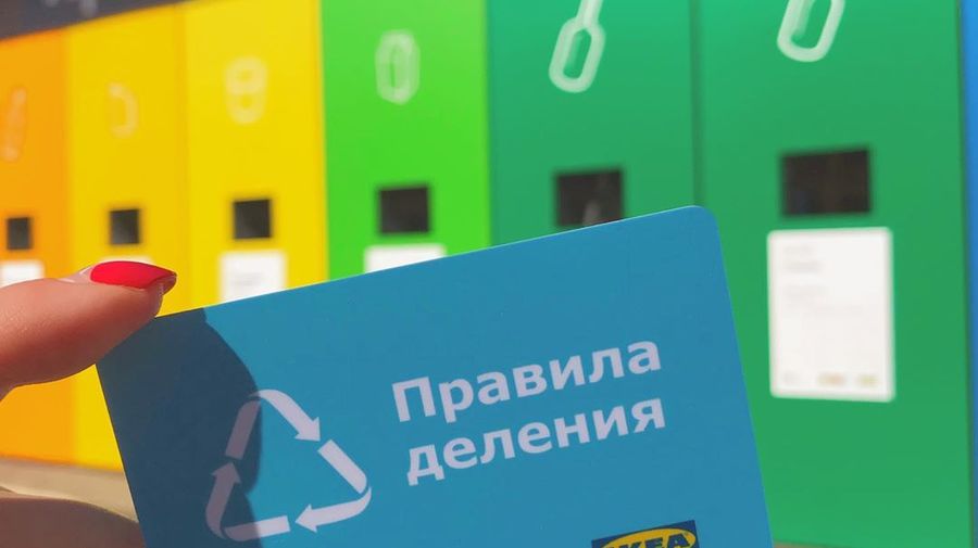 В «МЕГА Парнас» открылся единый пункт для раздельного сбора отходов