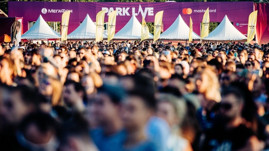 Park Live 