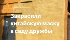 Искусство пугает петербургских коммунальщиков гораздо сильнее, чем мусор