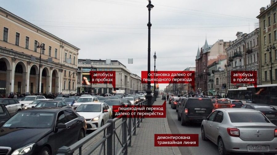 Варламов и Кац разработали программу возрождения петербургского трамвая 