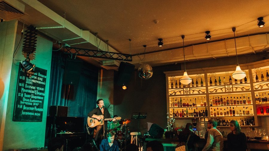 Social Club