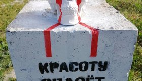 Неизвестные убрали бюст Цезаря, оплакивающего инфраструктуру Парнаса 