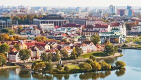Лайфхак: как съездить из Петербурга в Минск и обратно со скидкой в 50%