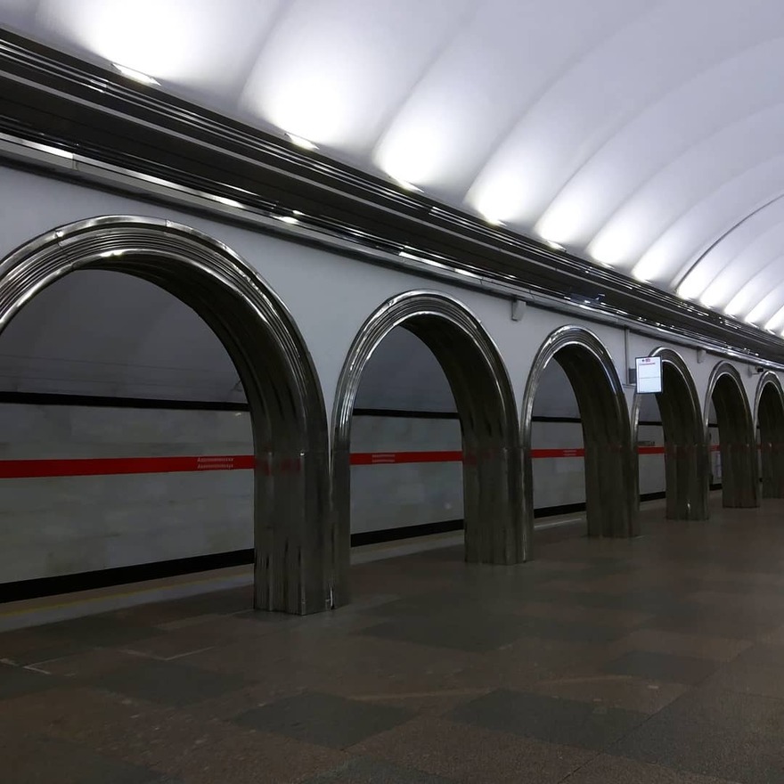 Метро академическая сделать