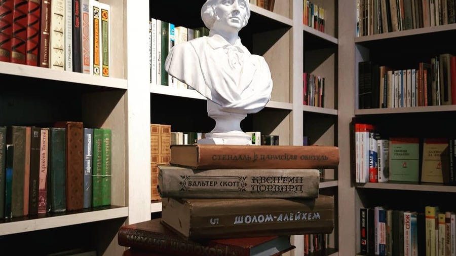 Книжная лавка писателей