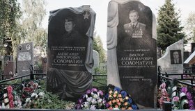 Кто владеет московскими кладбищами. Расследование Ивана Голунова
