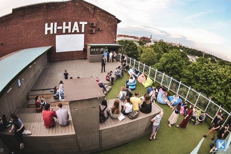 Бар Hi-Hat