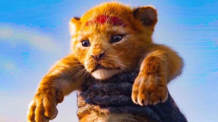 «Король Лев»