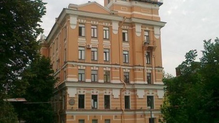 Как увидеть
