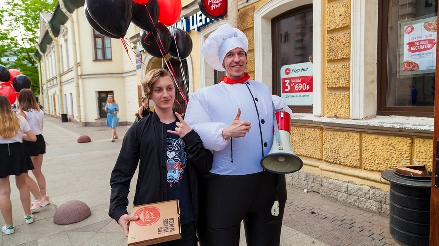 Pizza Hut бесплатно раздаст петербуржцам 1000 пицц