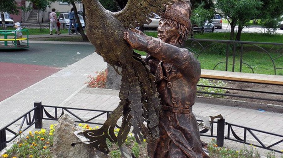 Птица счастья