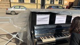 Пианино с улицы Блохина отправили на свалку 