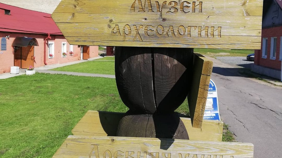 Прикоснуться к истории в музее археологии