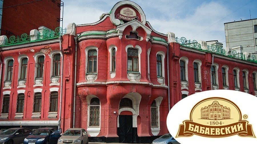 Кондитерский концерн «Бабаевский»