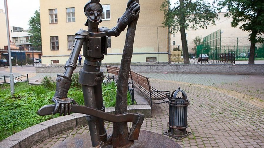 «Изумрудный город»