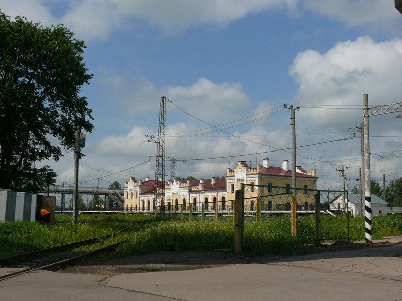 Чудово