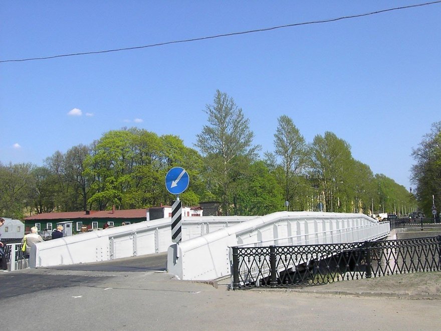 Доковый мост