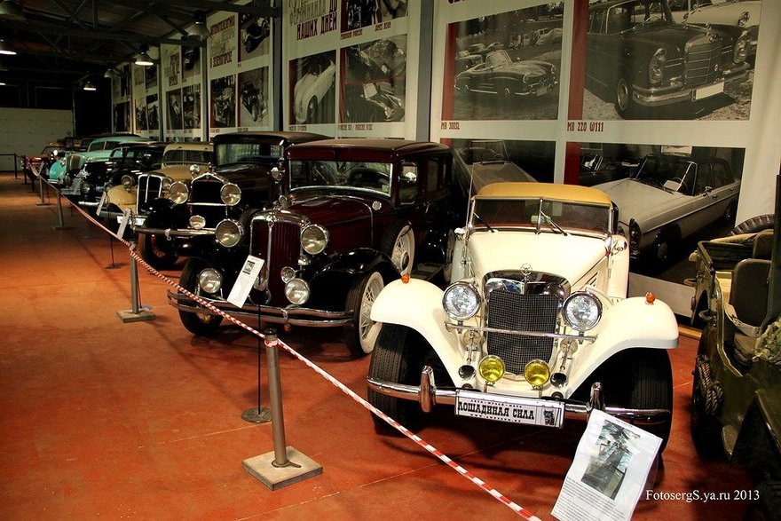 Музей ретроавтомобилей