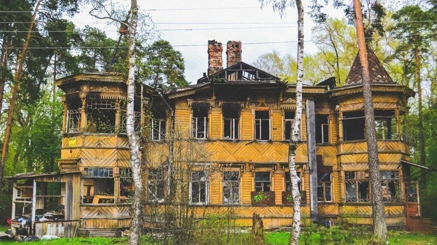 Дача Людомира Змигродского