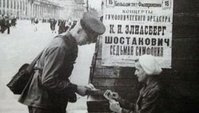 Надо знать: 9 августа 1942 года Ленинград услышал Седьмую симфонию Шостаковича 
