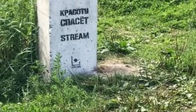 «Венера Похищенная»: художник отследил путь украденной на Парнасе скульптуры