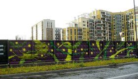 В Буграх появилась легальная галерея стрит-арта под открытым небом 