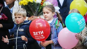 В Петербурге пройдет акция «Дети вместо цветов»