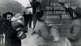 В Петербурге разработали карту с именами погибших в блокаду ленинградцев 