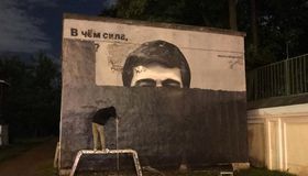 На площади Александра Невского обновляют портрет Сергея Бодрова
