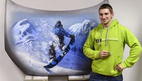 Первый Центр Аэрографии