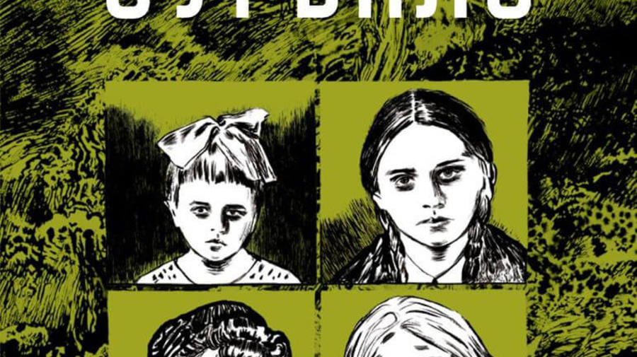 «Cурвило», Ольга Лаврентьева