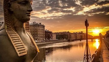 Египетский мост