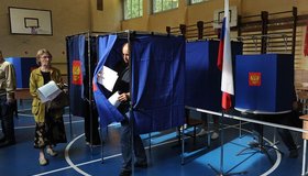 Как узнать, сколько голосов набрали кандидаты в муниципальные депутаты на вашем участке