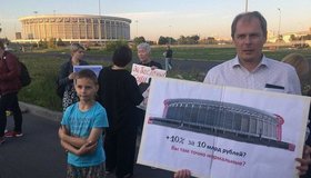 СКК «Петербургский» ждёт частичный снос