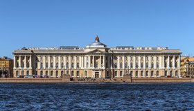 Научно-исследовательский музей Российской академии художеств 