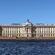 Научно-исследовательский музей Российской академии художеств 