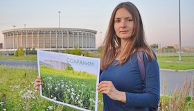 Петербуржцы написали открытое письмо властям: они не хотят, чтобы сносили СКК