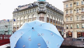 5 нескучных зонтов для петербургской осени