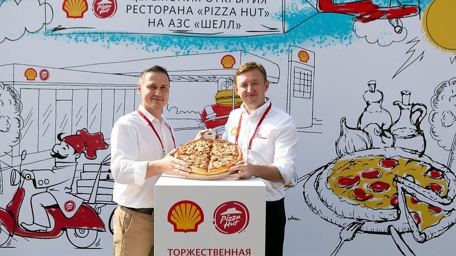На АЗС «Шелл» открыли рестораны Pizza Hut
