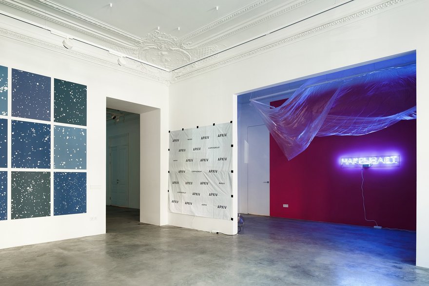MYTH Gallery