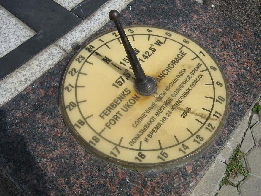 Солнечные часы в Кронштадте