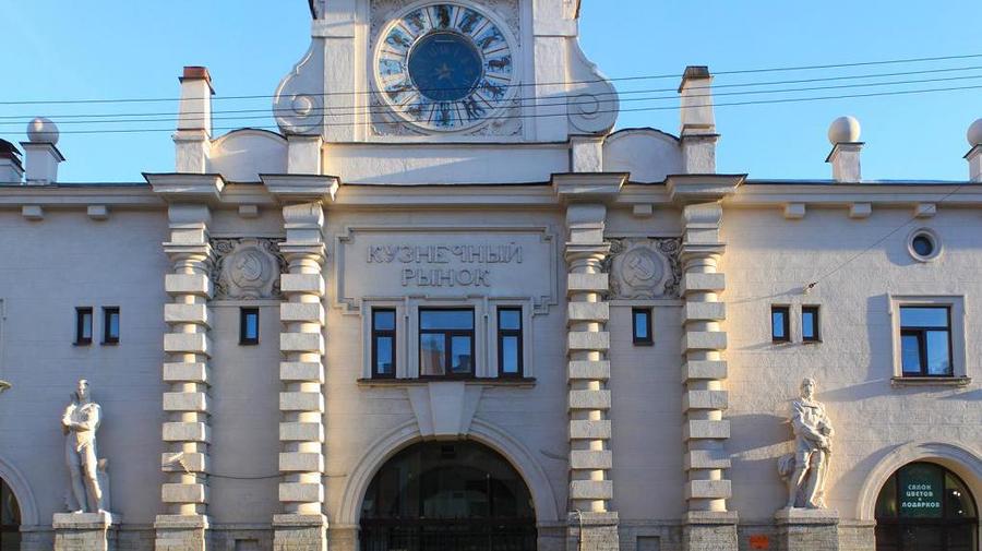 Зодиакальные часы