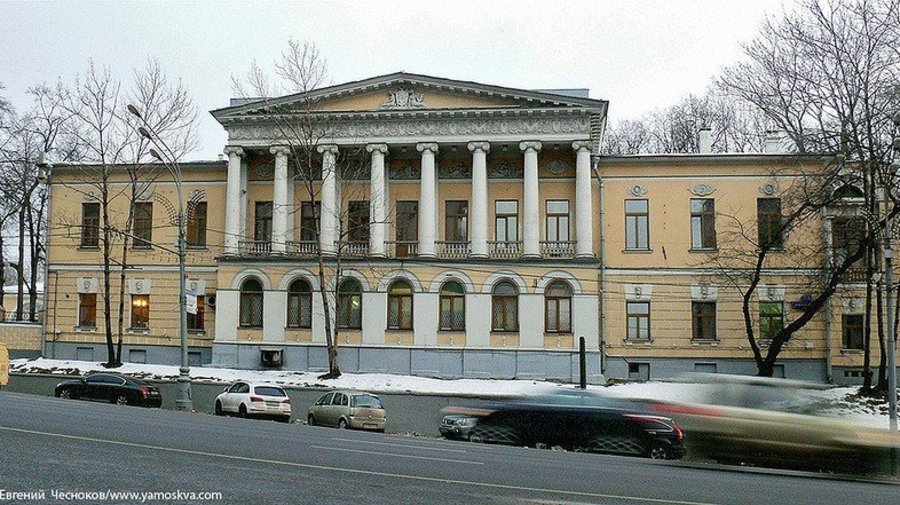 Усадьба «Высокие горы»