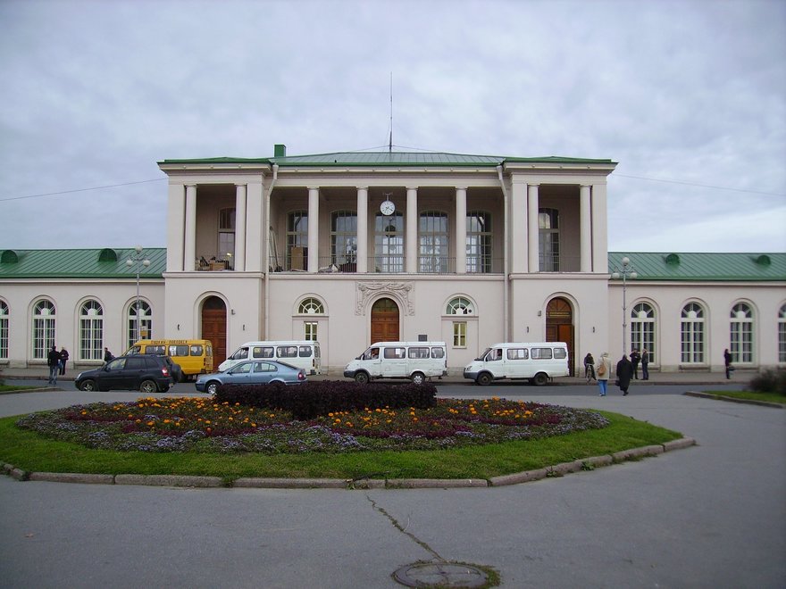 Царское Село