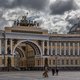 Лекции «Эрмитажные экспедиции. История и современность»